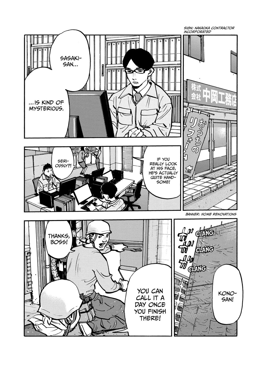 Dear Shimazaki in the Peaceful Land Chapter 62 page 6 - Chapter 62: Shimazaki and Another War