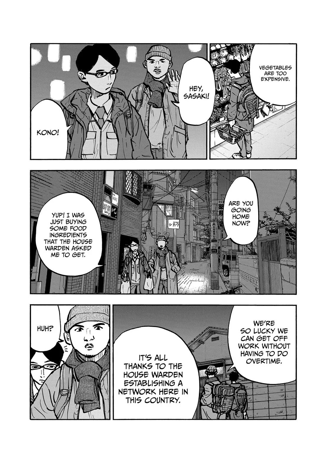 Dear Shimazaki in the Peaceful Land Chapter 62 page 7 - Chapter 62: Shimazaki and Another War