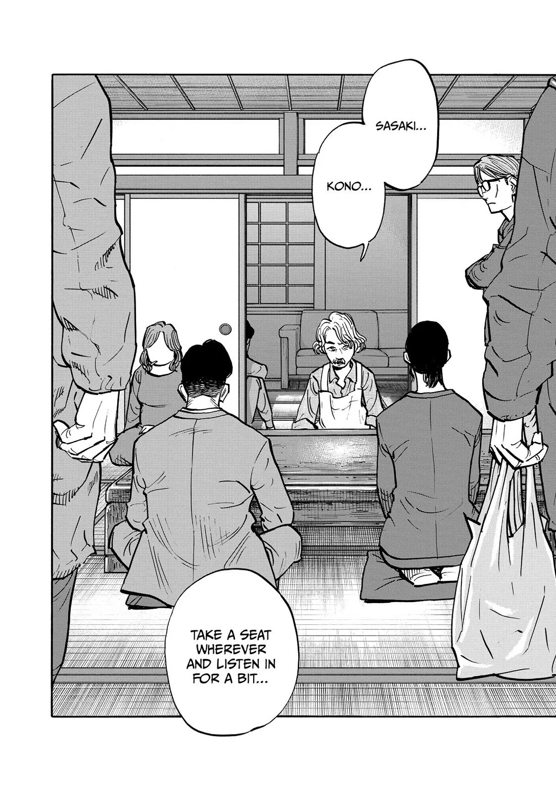 Dear Shimazaki in the Peaceful Land Chapter 62 page 8 - Chapter 62: Shimazaki and Another War