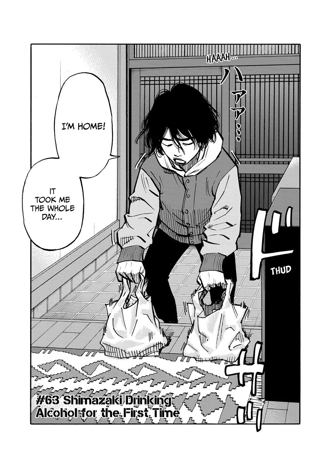 Dear Shimazaki in the Peaceful Land Chapter 63 page 1 - Chapter 63: Shimazaki Drinking Alcohol for the First Time