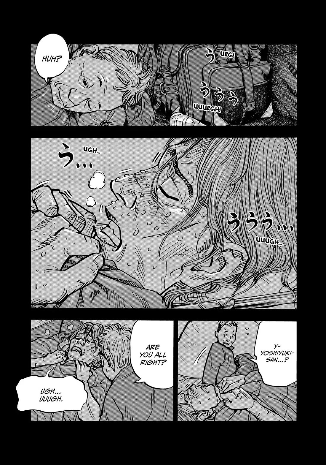 Dear Shimazaki in the Peaceful Land Chapter 63 page 17 - Chapter 63: Shimazaki Drinking Alcohol for the First Time