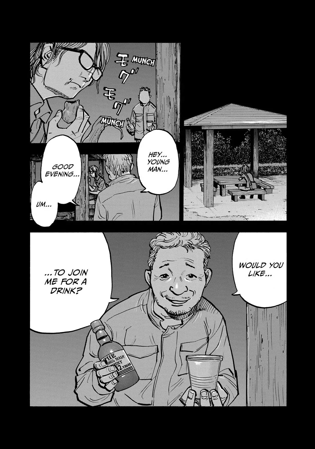 Dear Shimazaki in the Peaceful Land Chapter 63 page 5 - Chapter 63: Shimazaki Drinking Alcohol for the First Time