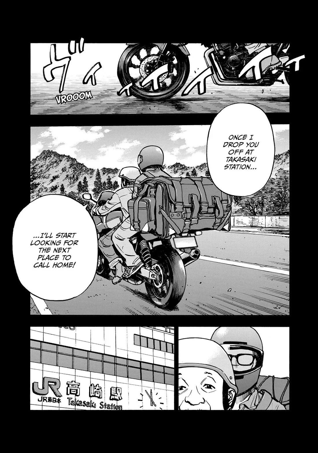 Dear Shimazaki in the Peaceful Land Chapter 64 page 15 - Chapter 64: Shimazaki Drinking Alcohol for the First Time (2)