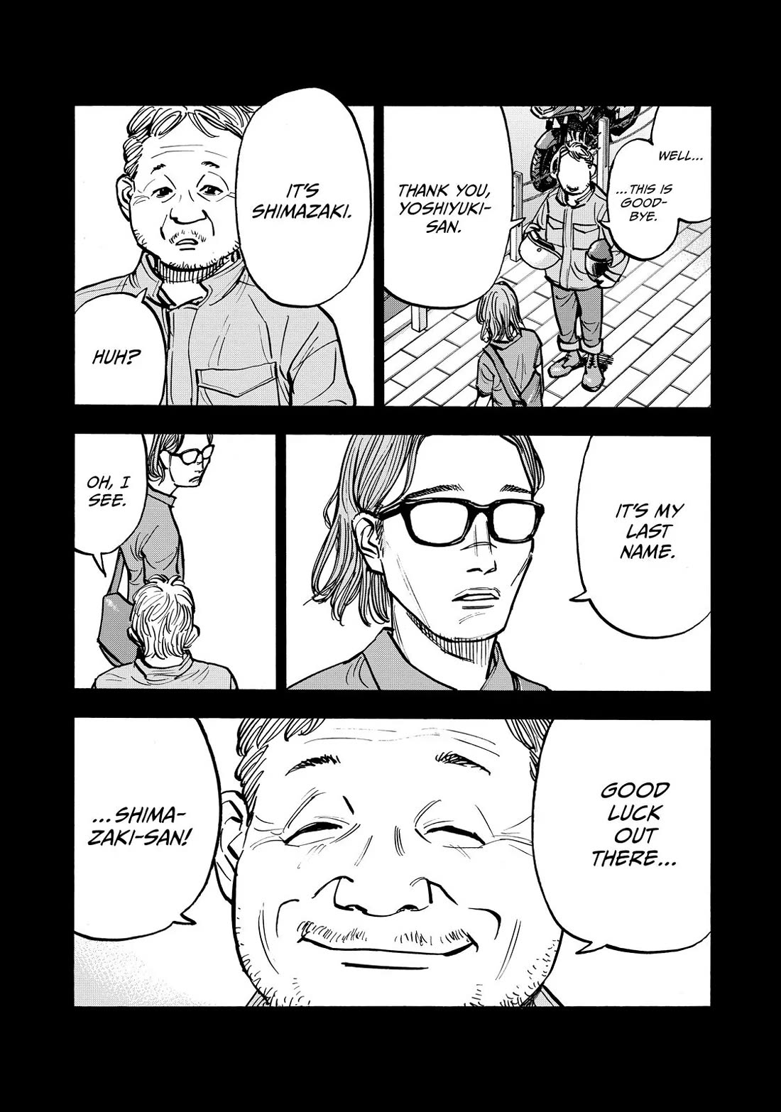Dear Shimazaki in the Peaceful Land Chapter 64 page 16 - Chapter 64: Shimazaki Drinking Alcohol for the First Time (2)