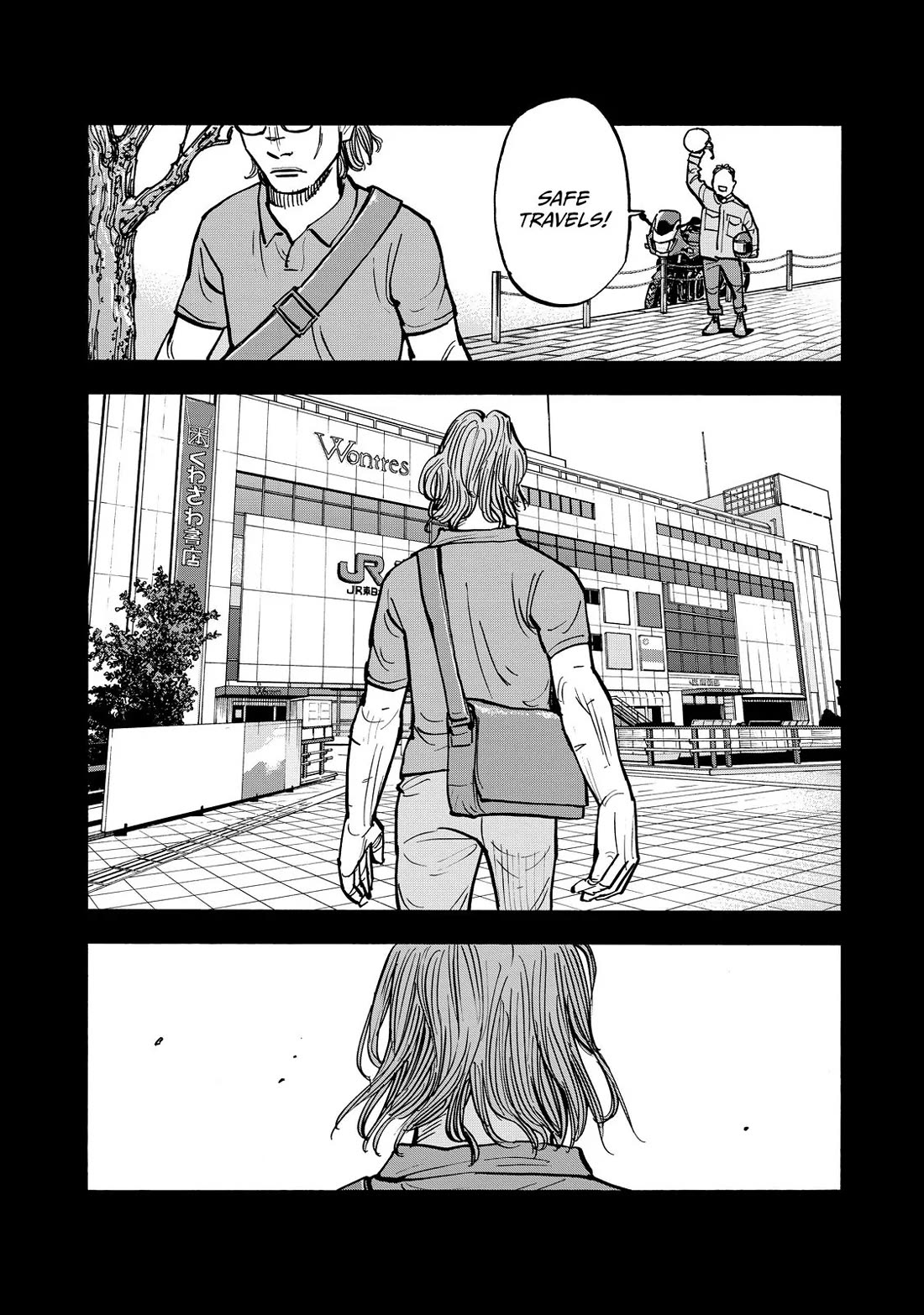 Dear Shimazaki in the Peaceful Land Chapter 64 page 17 - Chapter 64: Shimazaki Drinking Alcohol for the First Time (2)