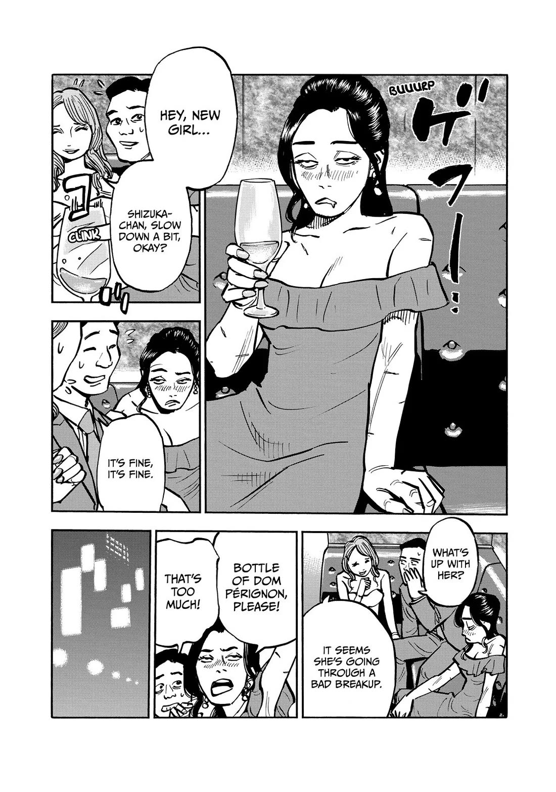 Dear Shimazaki in the Peaceful Land Chapter 65 page 10 - Chapter 65: Shimazaki and a Lonesome Girl