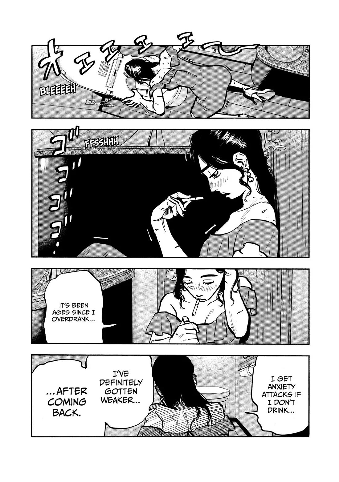 Dear Shimazaki in the Peaceful Land Chapter 65 page 11 - Chapter 65: Shimazaki and a Lonesome Girl