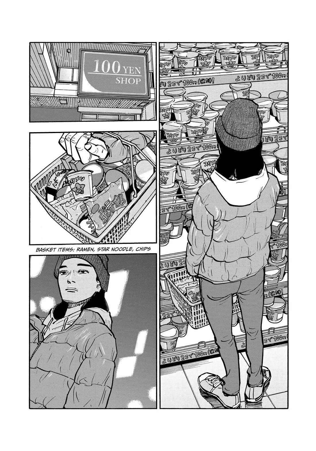 Dear Shimazaki in the Peaceful Land Chapter 65 page 12 - Chapter 65: Shimazaki and a Lonesome Girl