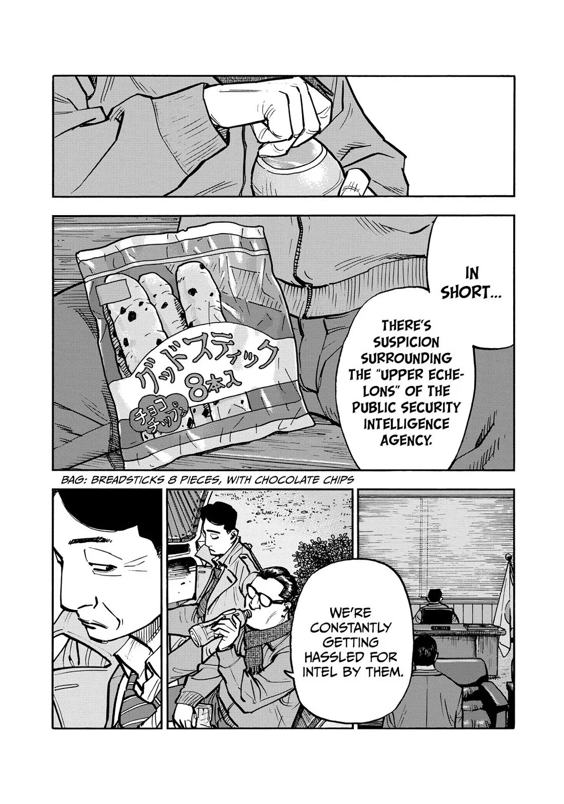 Dear Shimazaki in the Peaceful Land Chapter 65 page 4 - Chapter 65: Shimazaki and a Lonesome Girl