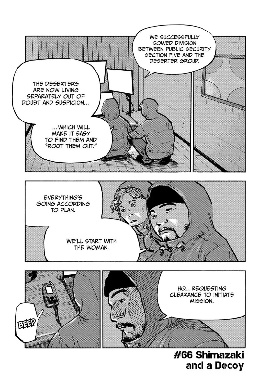 Dear Shimazaki in the Peaceful Land Chapter 66 page 1 - Chapter 66: Shimazaki and a Decoy