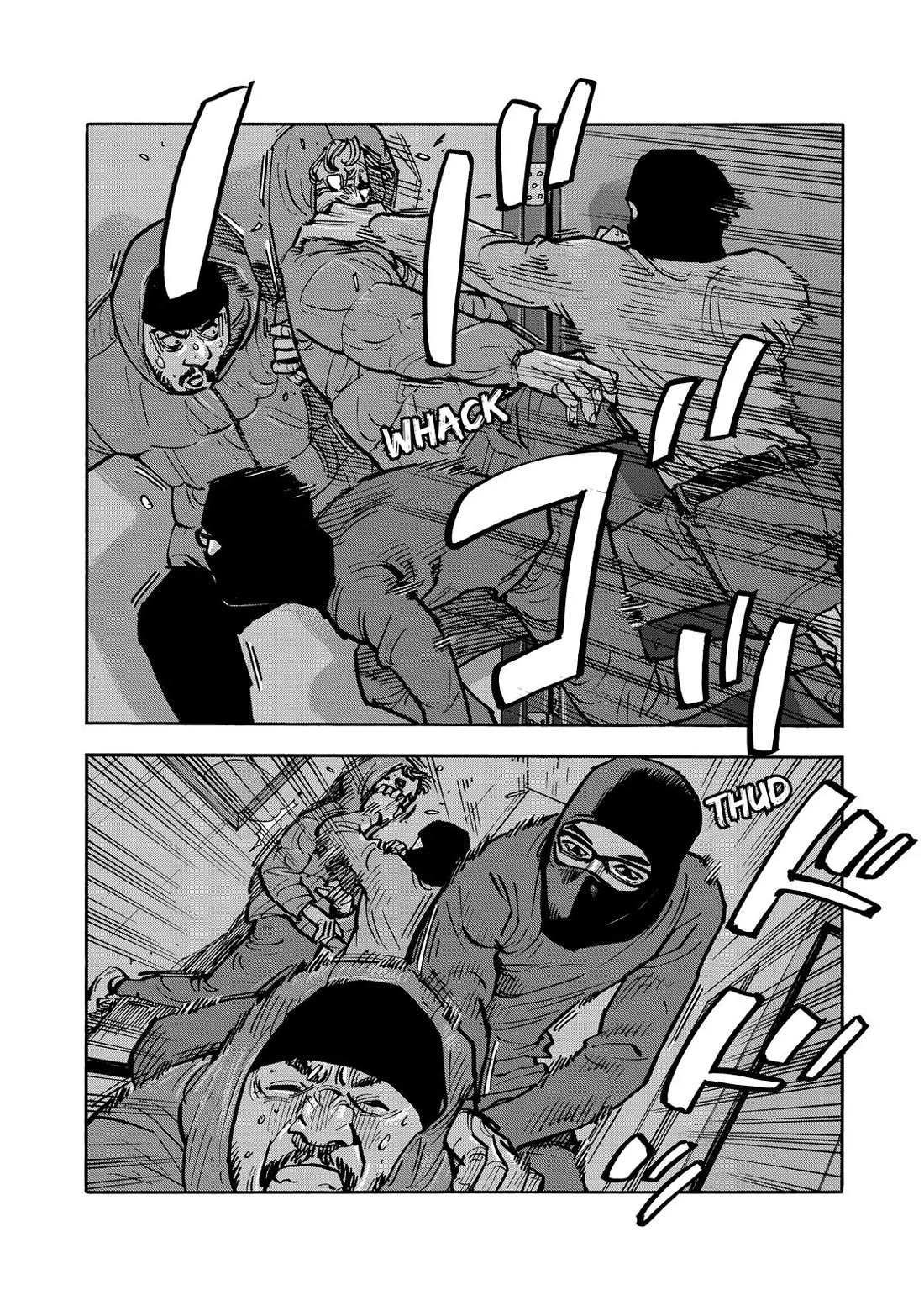 Dear Shimazaki in the Peaceful Land Chapter 66 page 12 - Chapter 66: Shimazaki and a Decoy