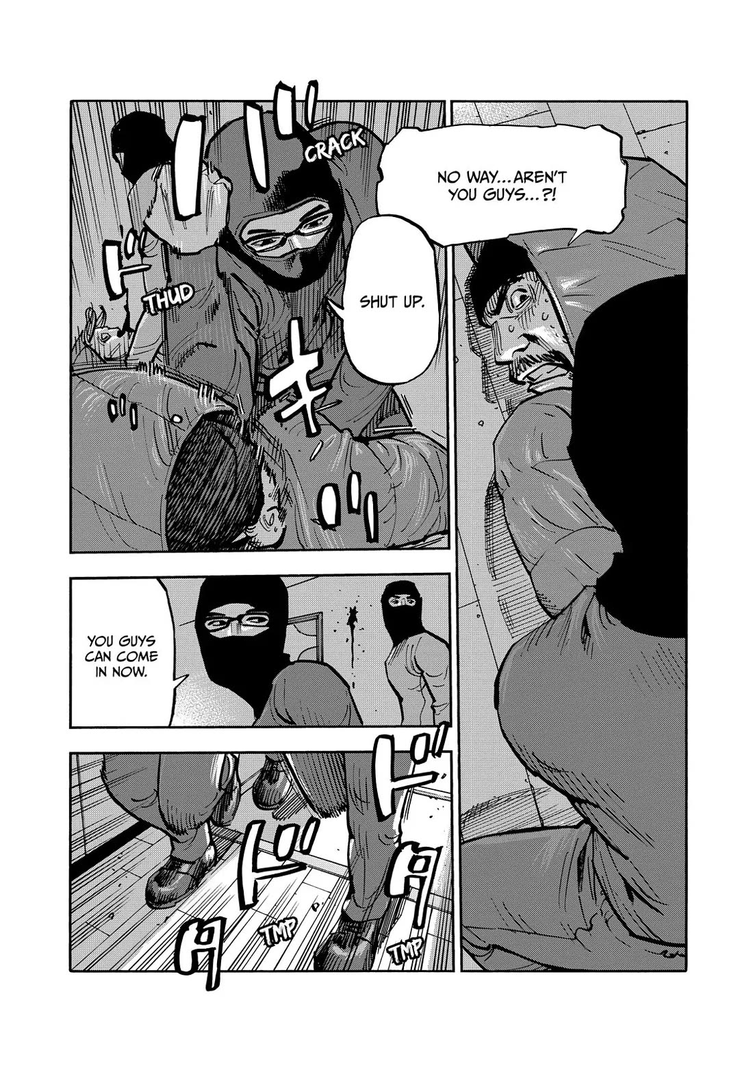 Dear Shimazaki in the Peaceful Land Chapter 66 page 13 - Chapter 66: Shimazaki and a Decoy