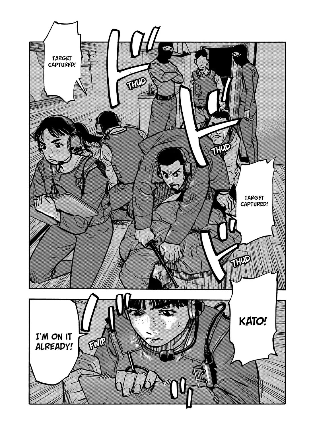Dear Shimazaki in the Peaceful Land Chapter 66 page 14 - Chapter 66: Shimazaki and a Decoy