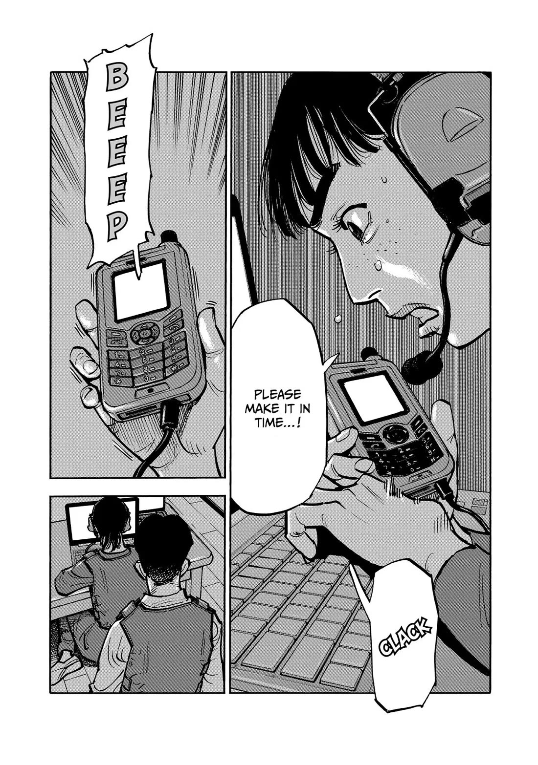 Dear Shimazaki in the Peaceful Land Chapter 66 page 15 - Chapter 66: Shimazaki and a Decoy