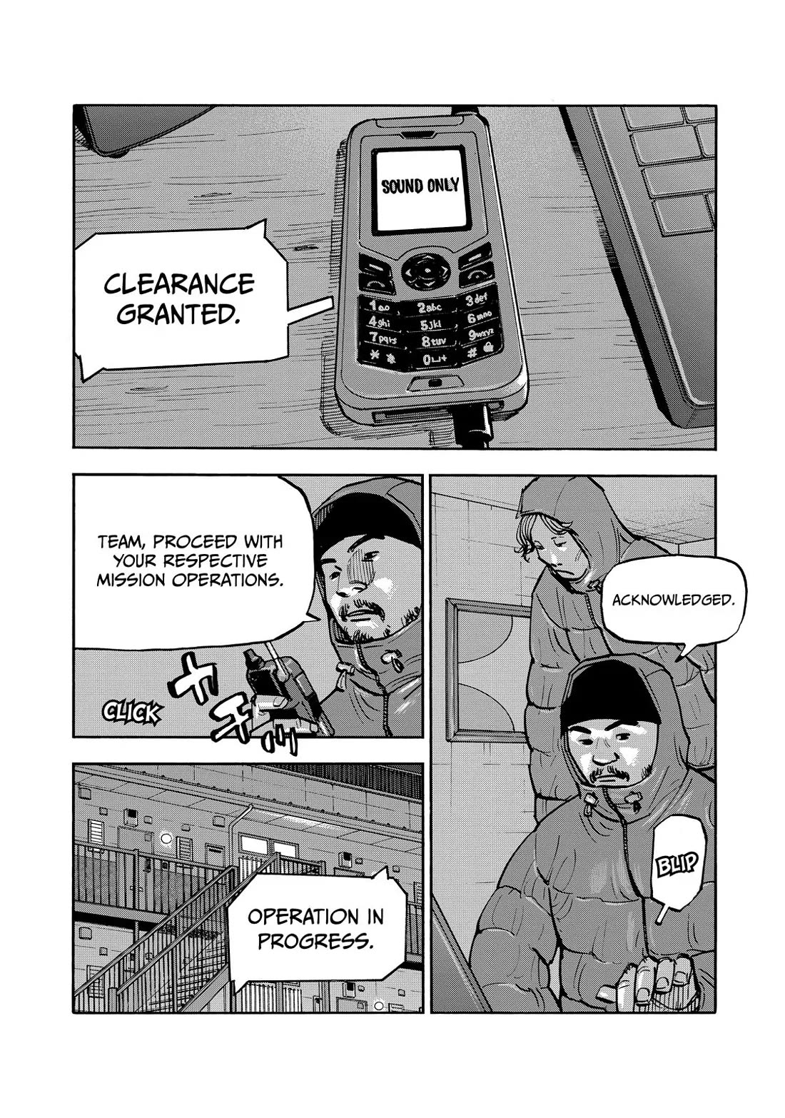 Dear Shimazaki in the Peaceful Land Chapter 66 page 2 - Chapter 66: Shimazaki and a Decoy