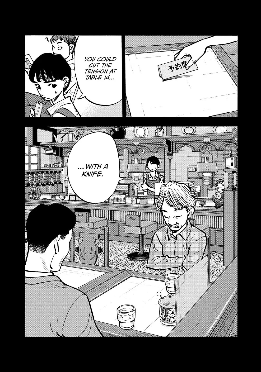 Dear Shimazaki in the Peaceful Land Chapter 67 page 11 - Chapter 67: Shimazaki and His First Drip Coffee