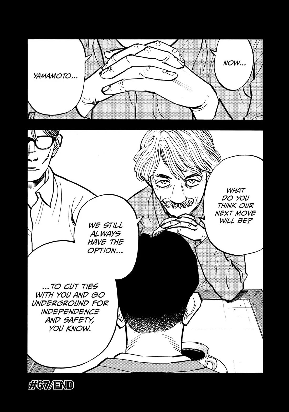 Dear Shimazaki in the Peaceful Land Chapter 67 page 18 - Chapter 67: Shimazaki and His First Drip Coffee