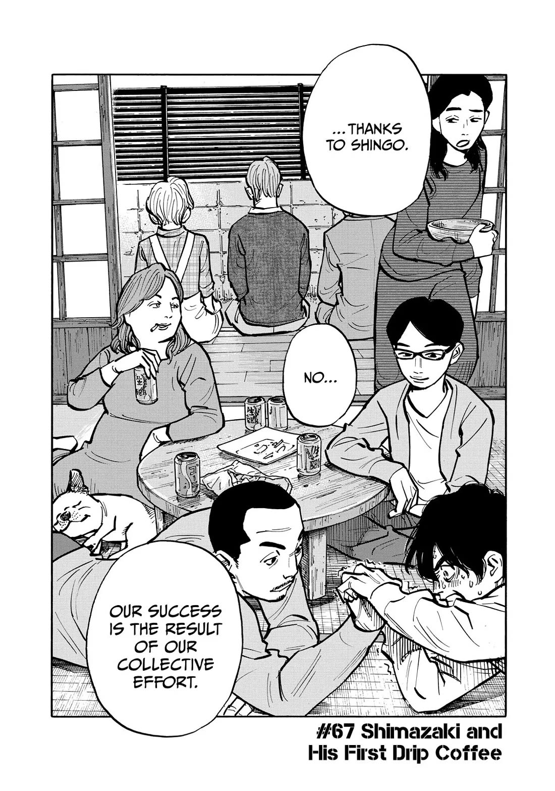 Dear Shimazaki in the Peaceful Land Chapter 67 page 2 - Chapter 67: Shimazaki and His First Drip Coffee