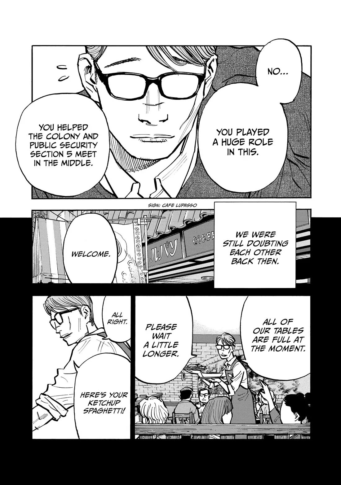 Dear Shimazaki in the Peaceful Land Chapter 67 page 3 - Chapter 67: Shimazaki and His First Drip Coffee