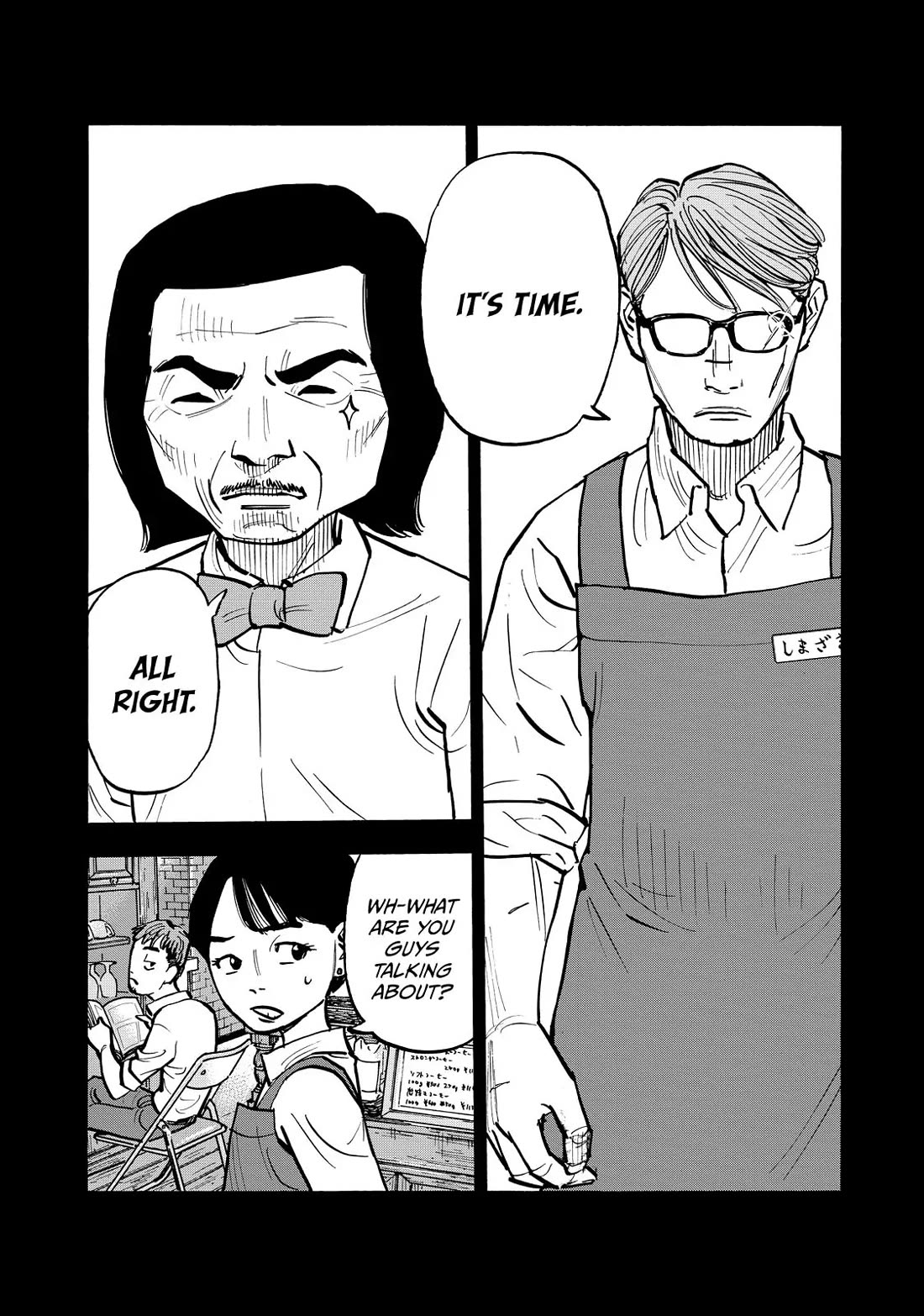Dear Shimazaki in the Peaceful Land Chapter 67 page 6 - Chapter 67: Shimazaki and His First Drip Coffee