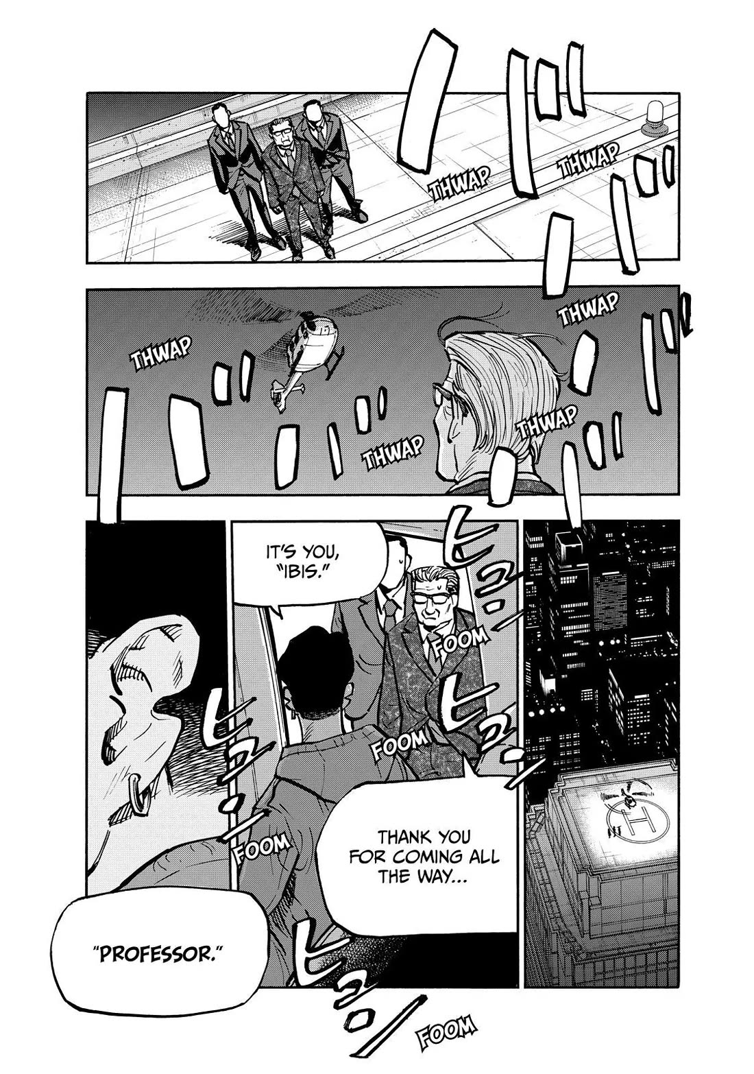 Dear Shimazaki in the Peaceful Land Chapter 68 page 15 - Chapter 68: Shimazaki and His Terrible Drip Coffee
