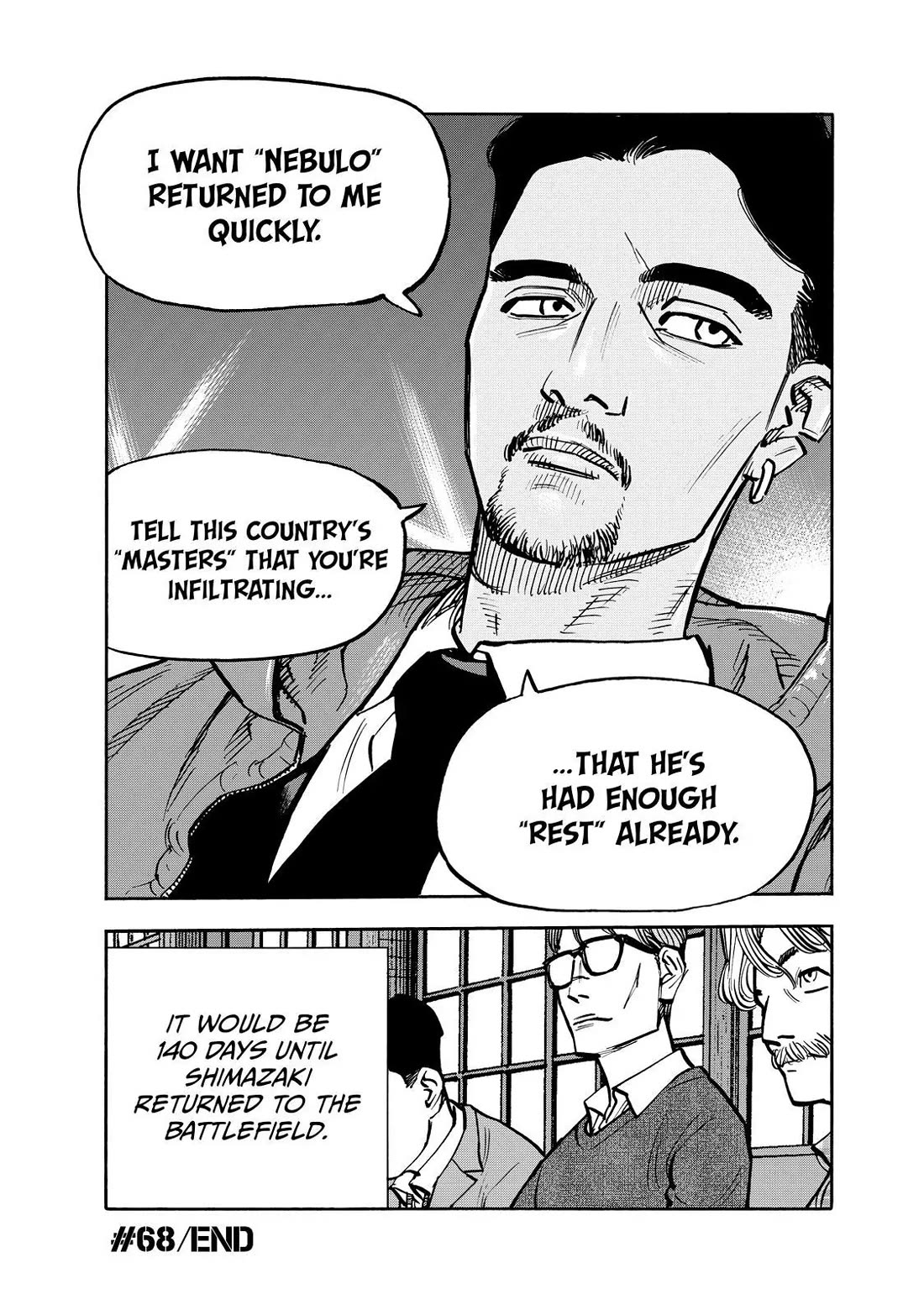 Dear Shimazaki in the Peaceful Land Chapter 68 page 18 - Chapter 68: Shimazaki and His Terrible Drip Coffee