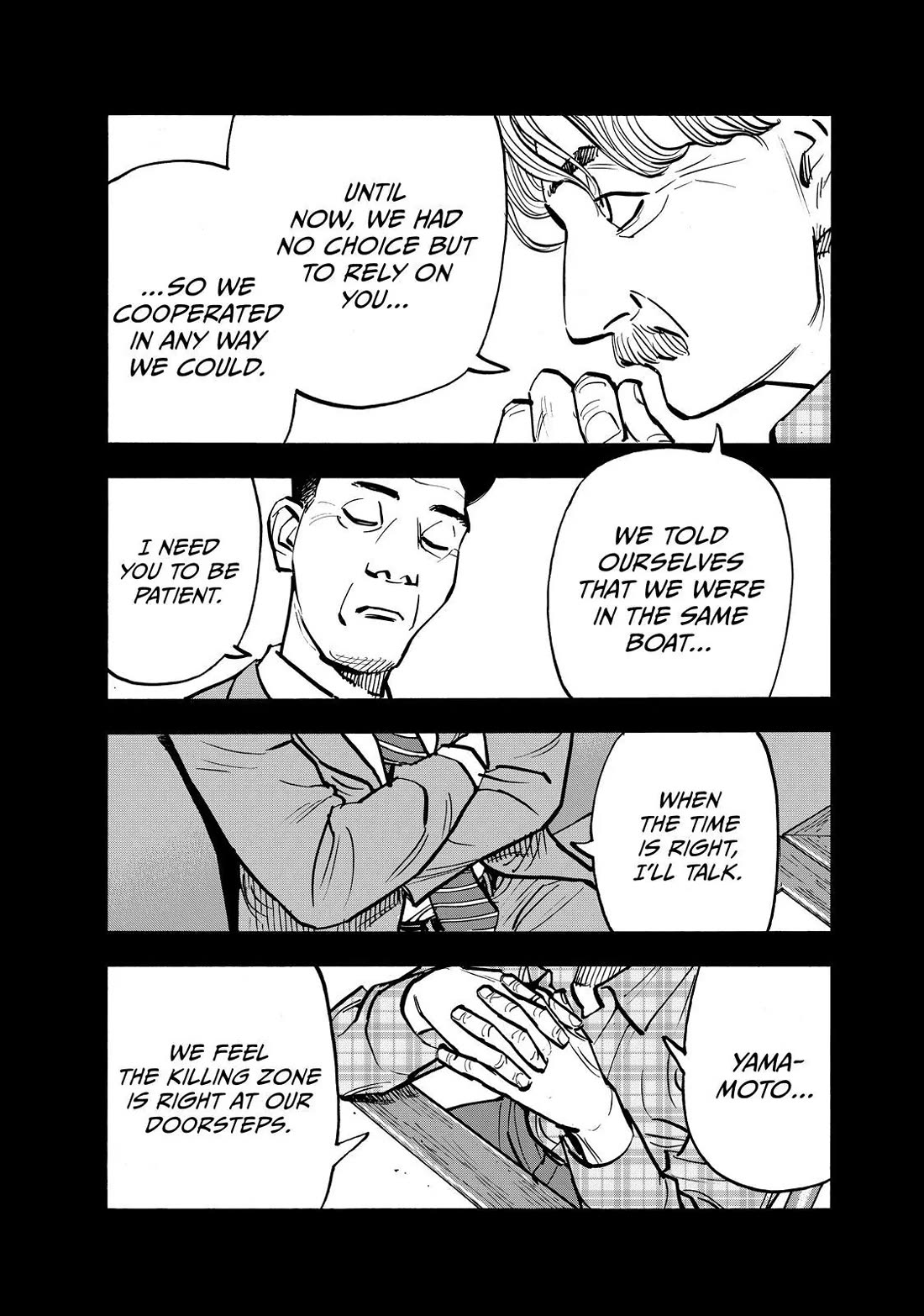 Dear Shimazaki in the Peaceful Land Chapter 68 page 3 - Chapter 68: Shimazaki and His Terrible Drip Coffee