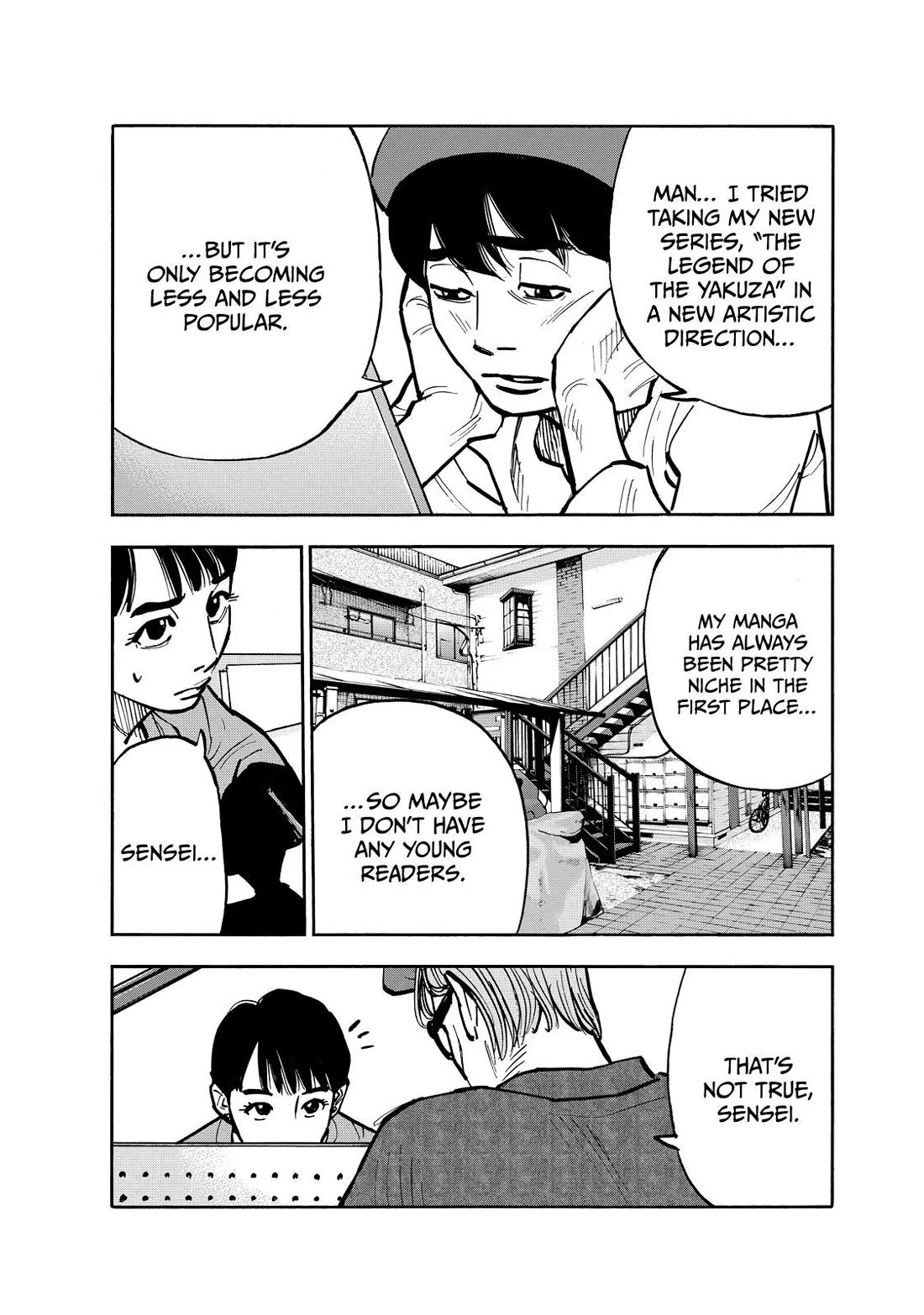 Dear Shimazaki in the Peaceful Land Chapter 69 page 1 - Chapter 69: Shimazaki, a Boy, and His Charm (1)