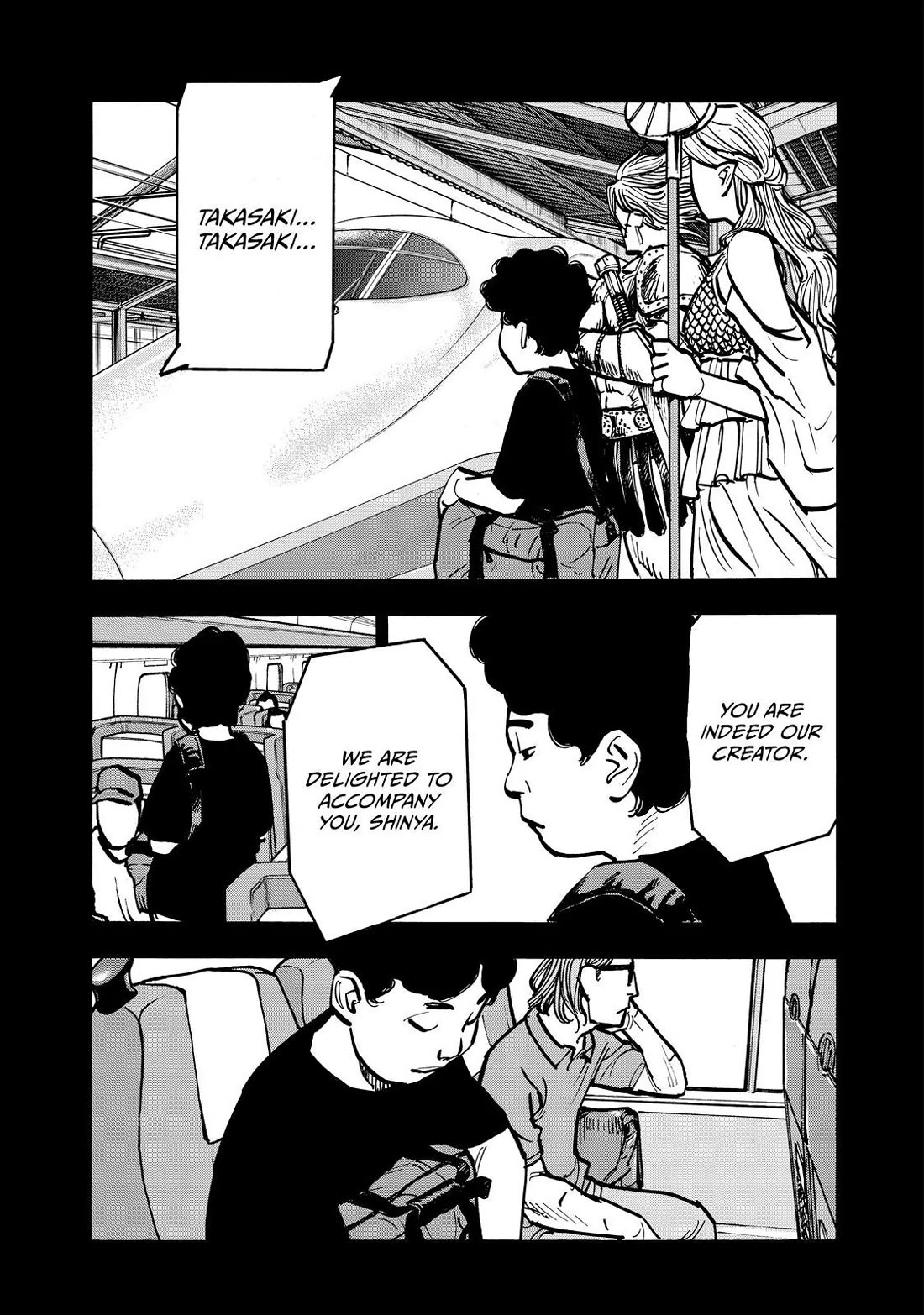 Dear Shimazaki in the Peaceful Land Chapter 69 page 14 - Chapter 69: Shimazaki, a Boy, and His Charm (1)