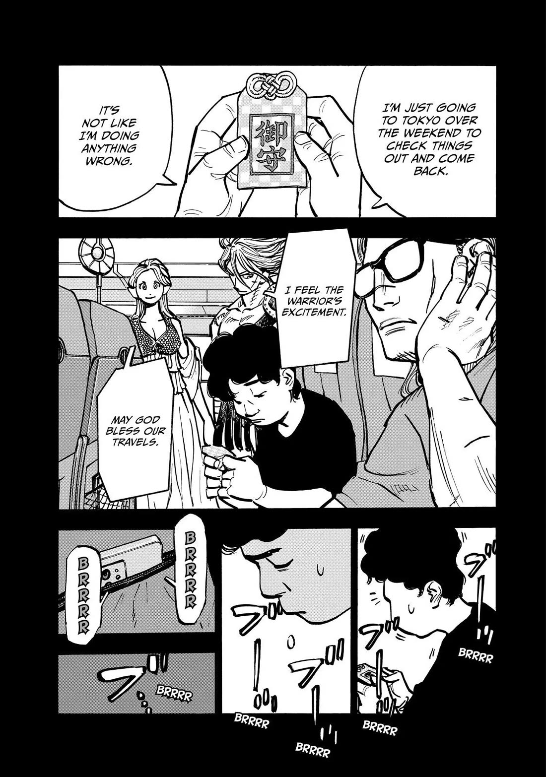 Dear Shimazaki in the Peaceful Land Chapter 69 page 15 - Chapter 69: Shimazaki, a Boy, and His Charm (1)