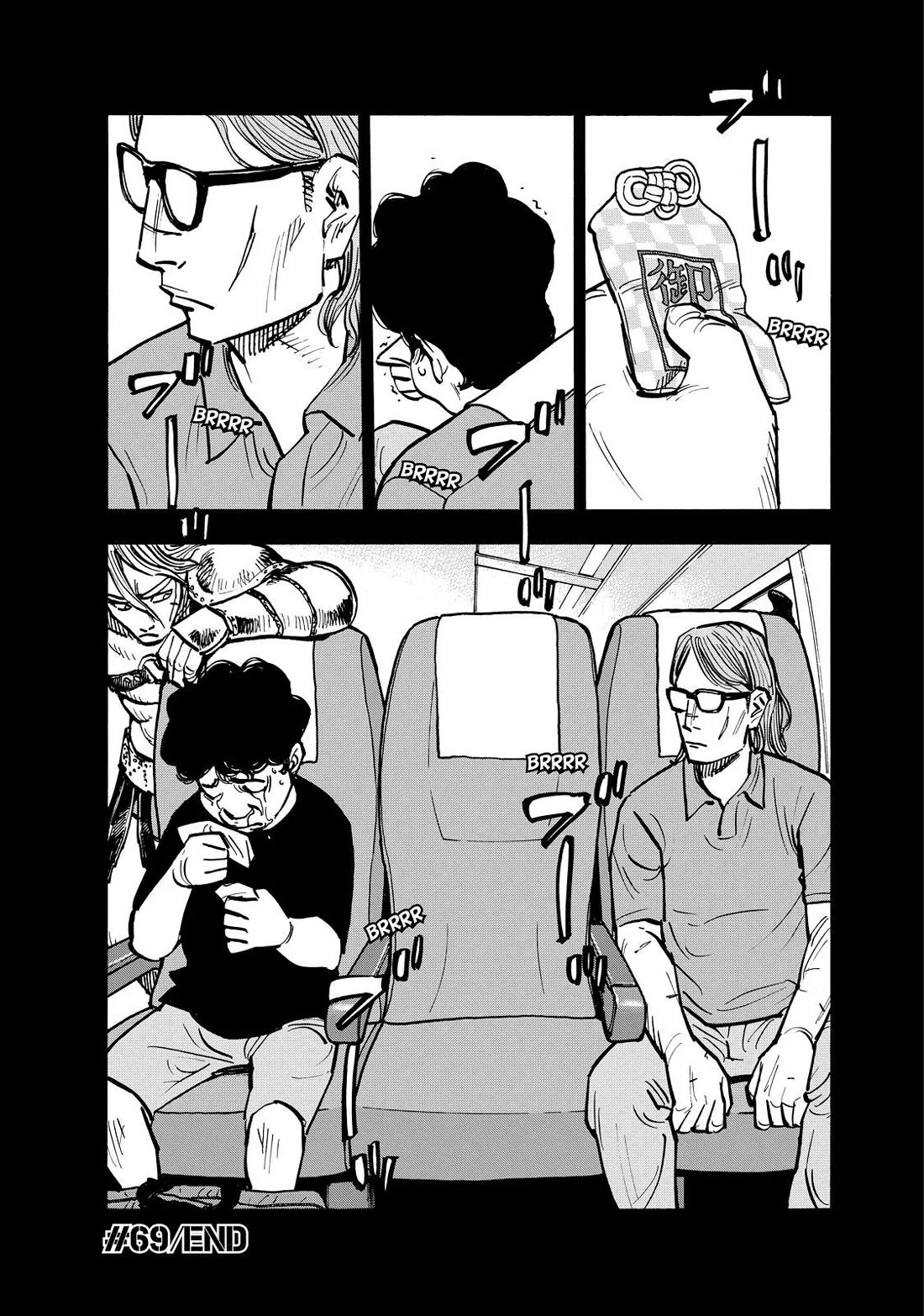 Dear Shimazaki in the Peaceful Land Chapter 69 page 18 - Chapter 69: Shimazaki, a Boy, and His Charm (1)