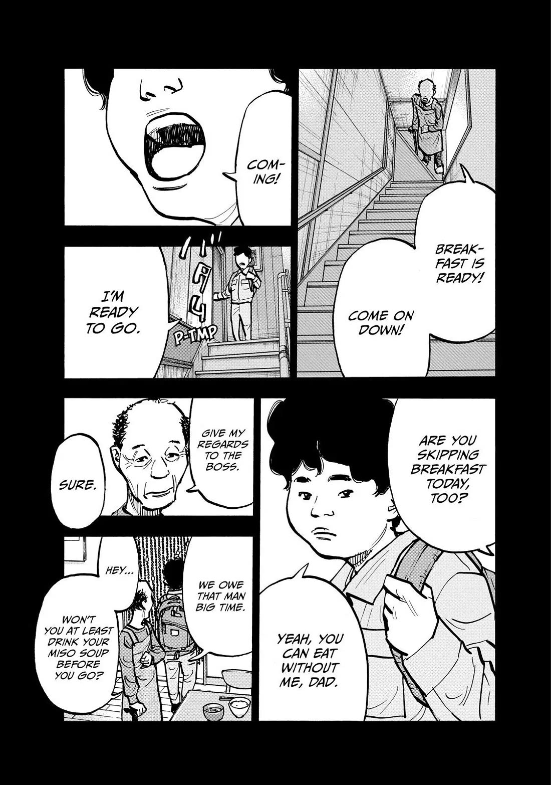 Dear Shimazaki in the Peaceful Land Chapter 69 page 5 - Chapter 69: Shimazaki, a Boy, and His Charm (1)