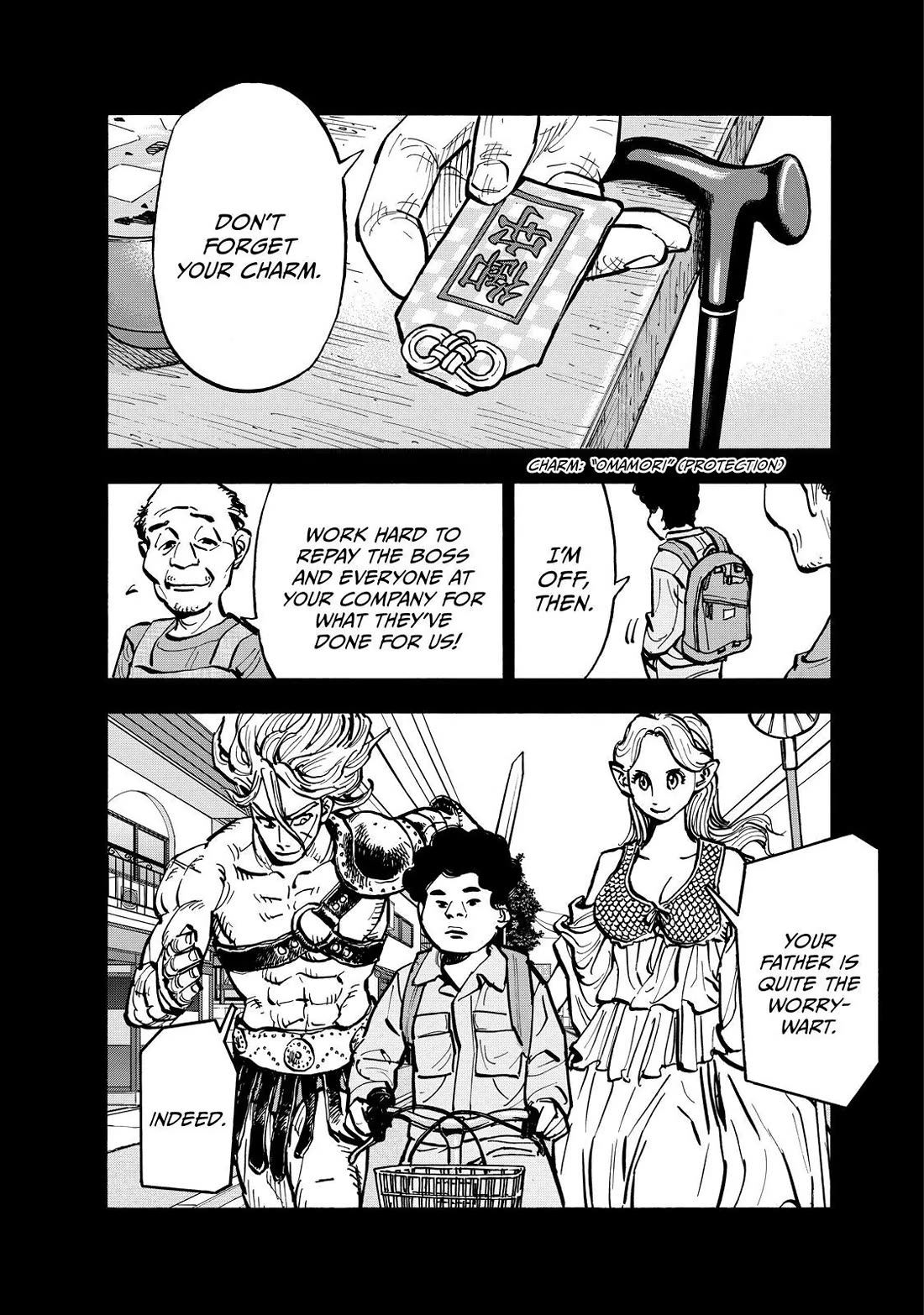 Dear Shimazaki in the Peaceful Land Chapter 69 page 6 - Chapter 69: Shimazaki, a Boy, and His Charm (1)
