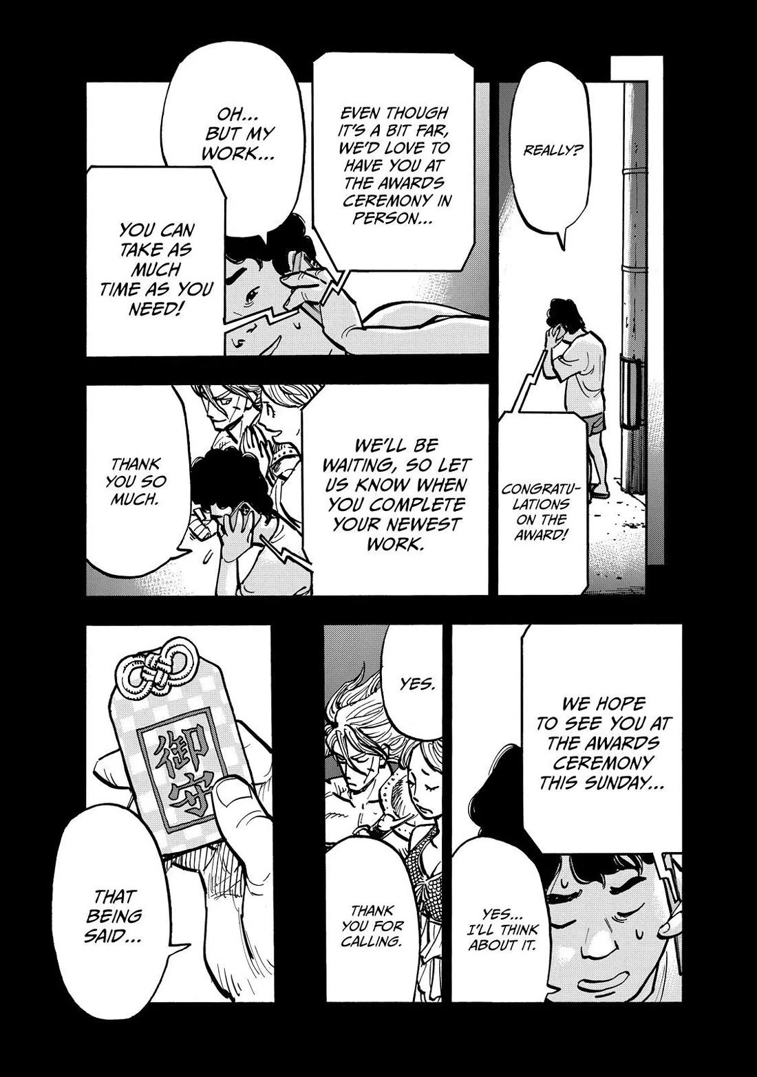 Dear Shimazaki in the Peaceful Land Chapter 69 page 9 - Chapter 69: Shimazaki, a Boy, and His Charm (1)