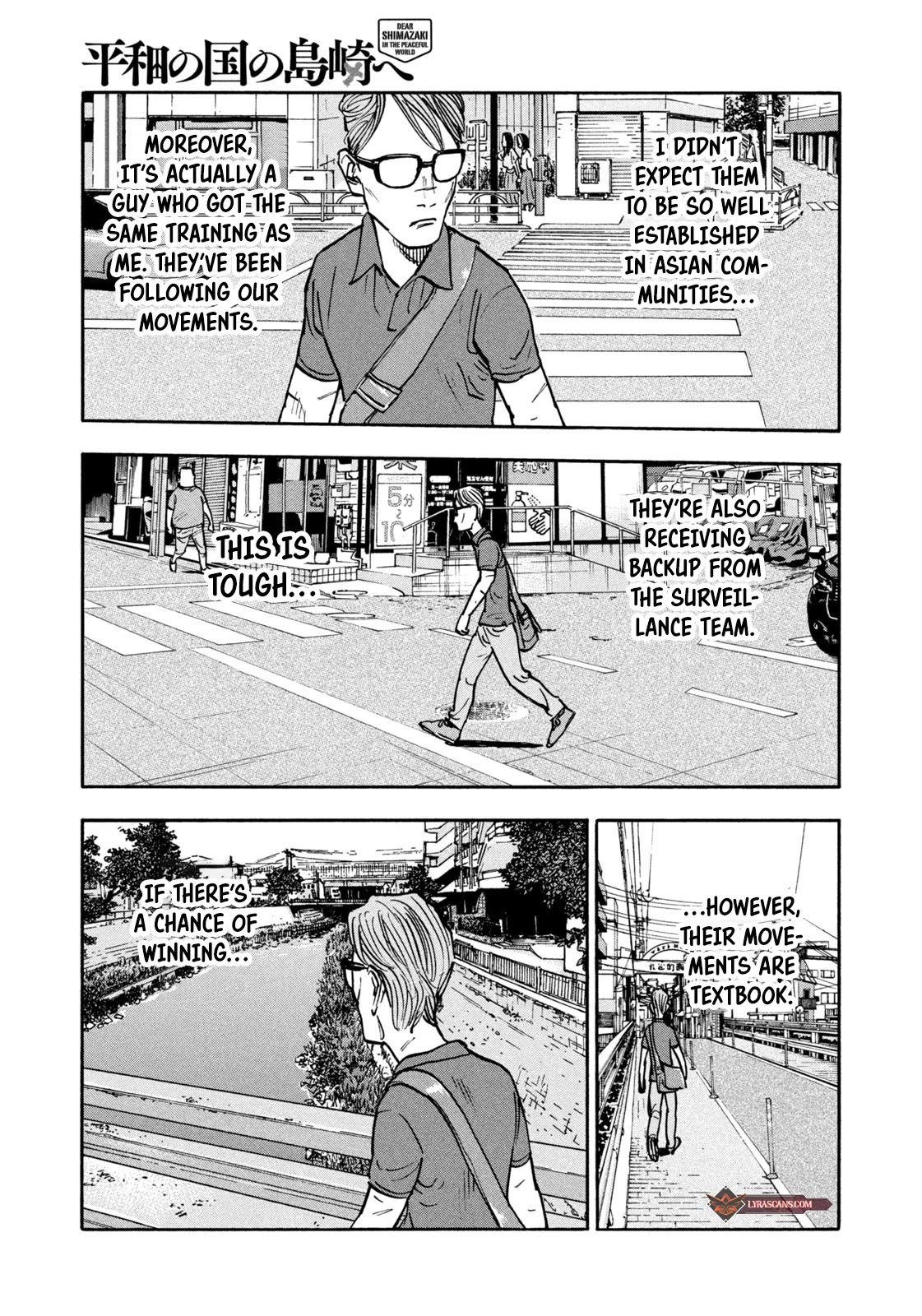 Dear Shimazaki in the Peaceful Land Chapter 7 page 10 - Chapter 7: DEAR SHIMAZAKI AND A WORKING FATHER