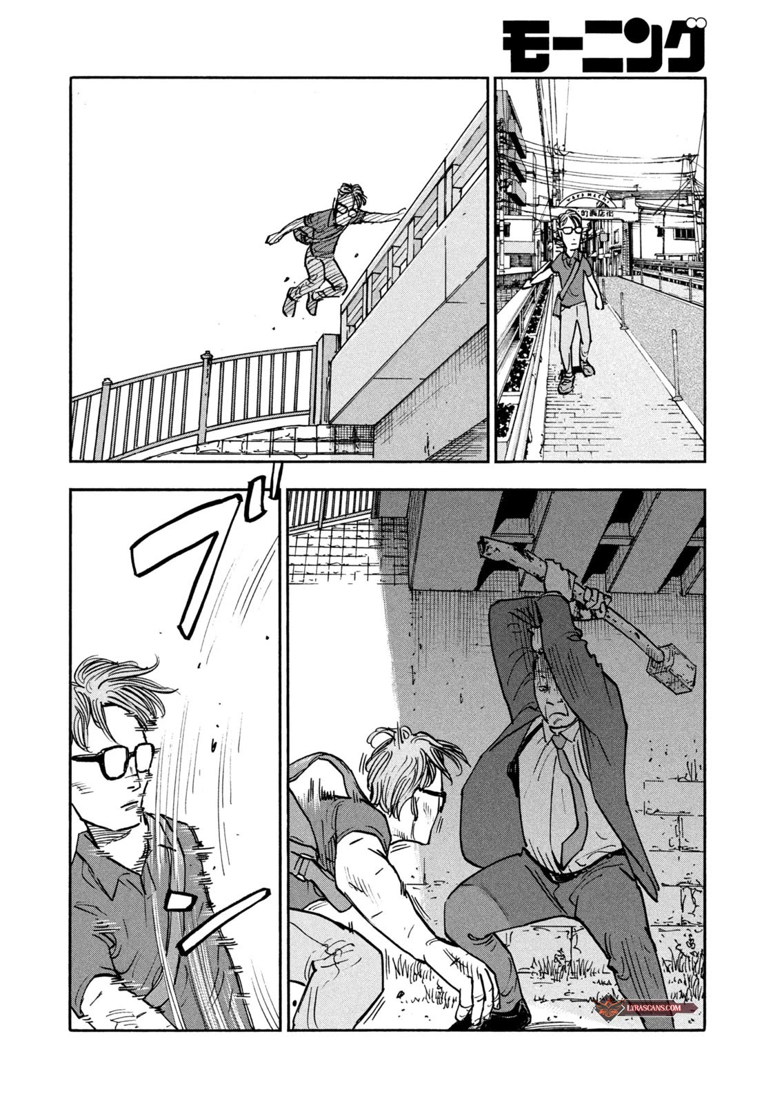 Dear Shimazaki in the Peaceful Land Chapter 7 page 11 - Chapter 7: DEAR SHIMAZAKI AND A WORKING FATHER