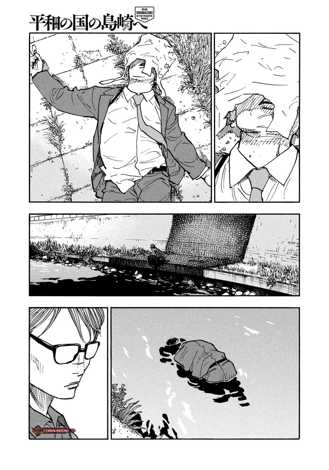 Dear Shimazaki in the Peaceful Land Chapter 7 page 16 - Chapter 7: DEAR SHIMAZAKI AND A WORKING FATHER