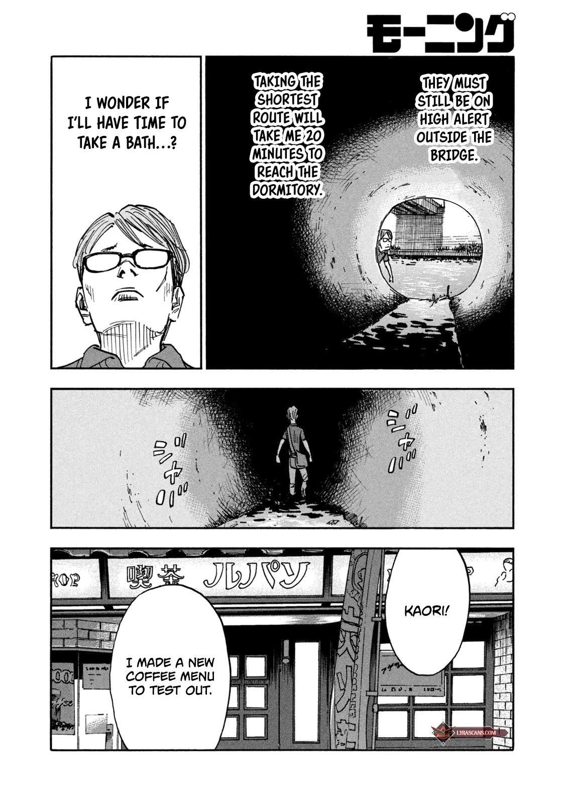 Dear Shimazaki in the Peaceful Land Chapter 7 page 17 - Chapter 7: DEAR SHIMAZAKI AND A WORKING FATHER