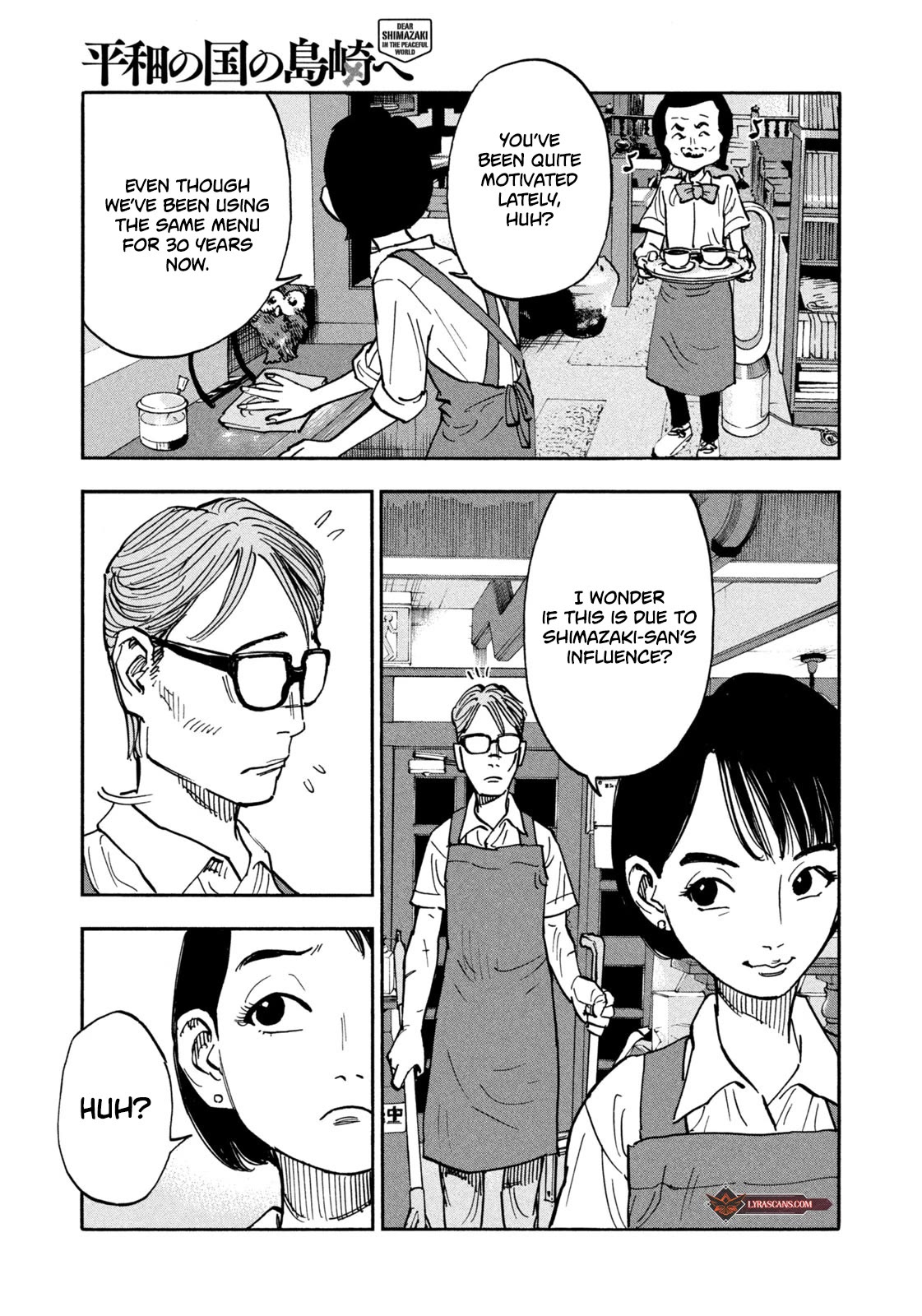 Dear Shimazaki in the Peaceful Land Chapter 7 page 18 - Chapter 7: DEAR SHIMAZAKI AND A WORKING FATHER