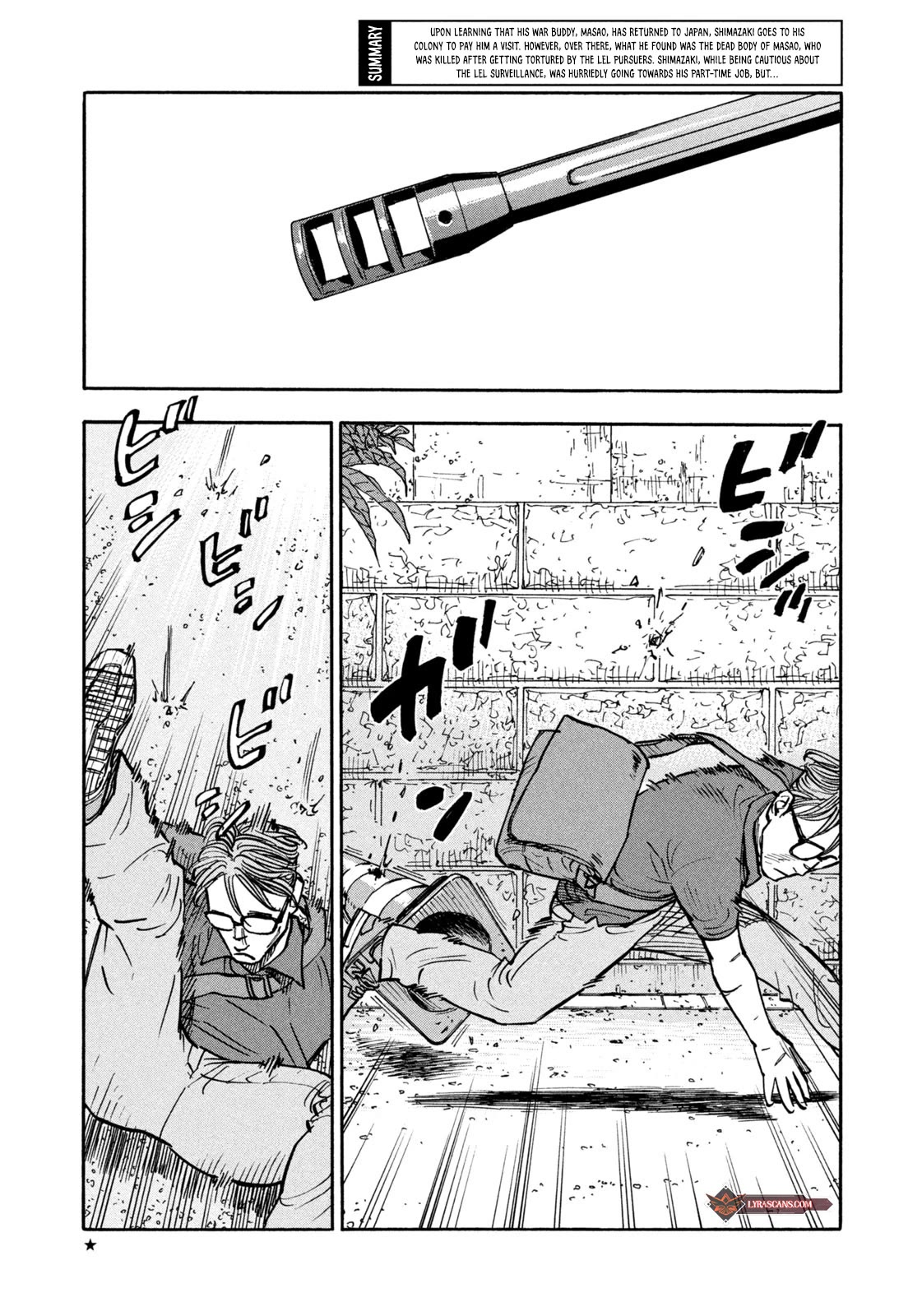 Dear Shimazaki in the Peaceful Land Chapter 7 page 3 - Chapter 7: DEAR SHIMAZAKI AND A WORKING FATHER
