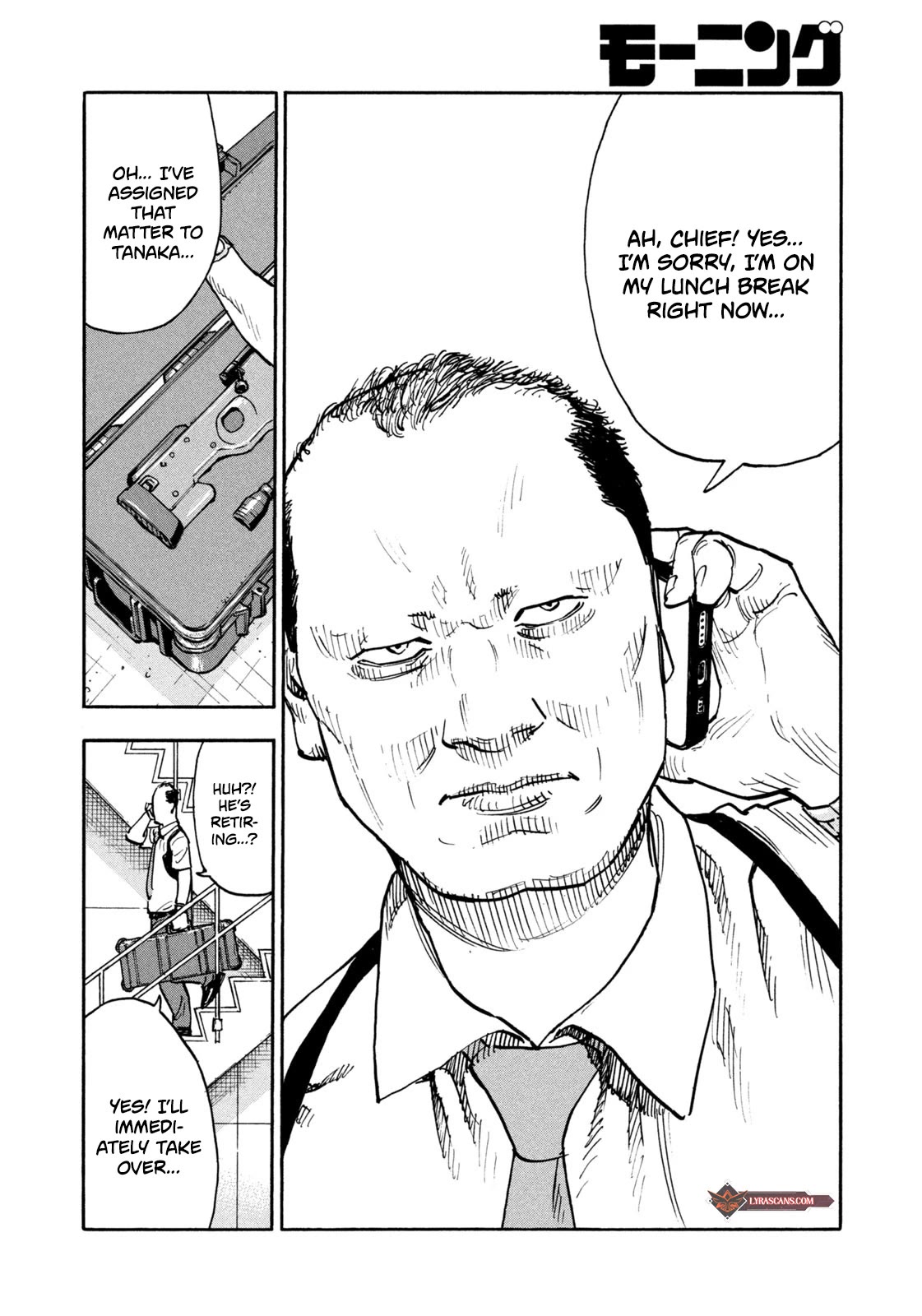 Dear Shimazaki in the Peaceful Land Chapter 7 page 5 - Chapter 7: DEAR SHIMAZAKI AND A WORKING FATHER