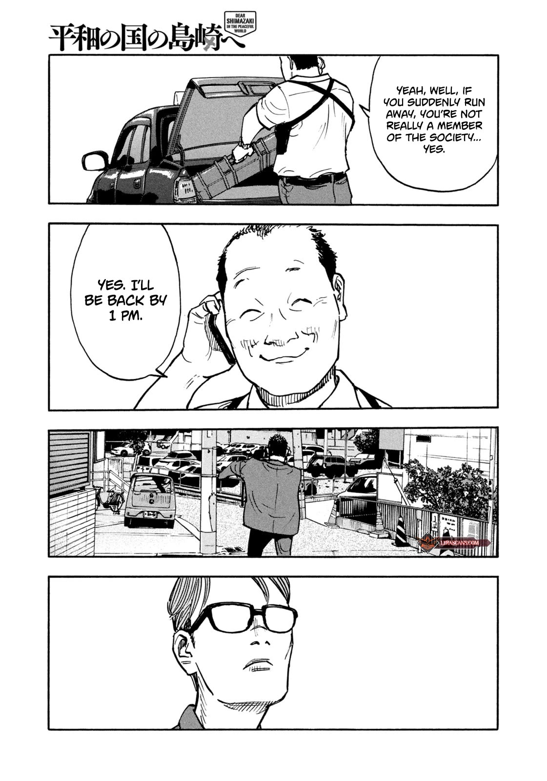 Dear Shimazaki in the Peaceful Land Chapter 7 page 6 - Chapter 7: DEAR SHIMAZAKI AND A WORKING FATHER