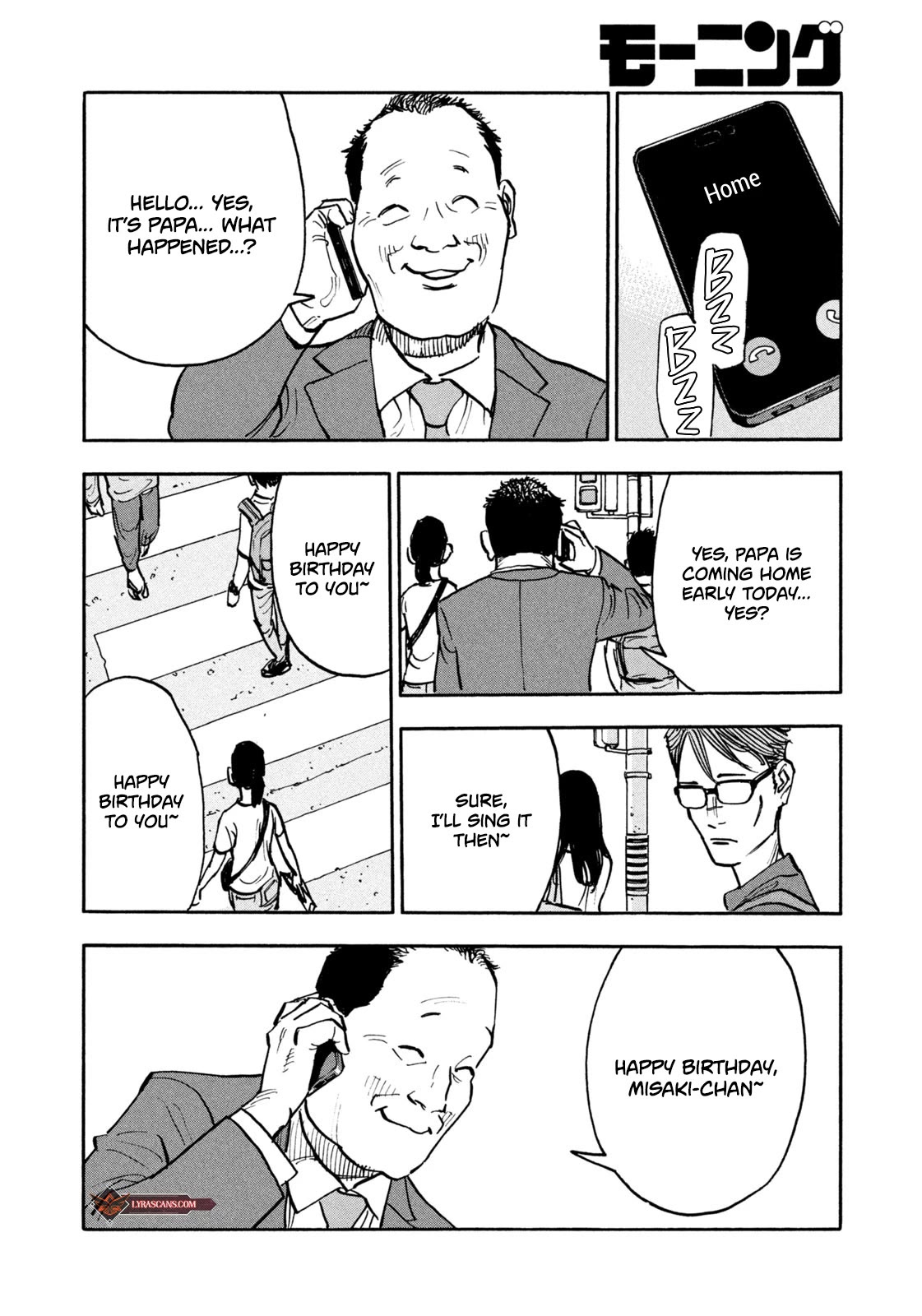 Dear Shimazaki in the Peaceful Land Chapter 7 page 7 - Chapter 7: DEAR SHIMAZAKI AND A WORKING FATHER