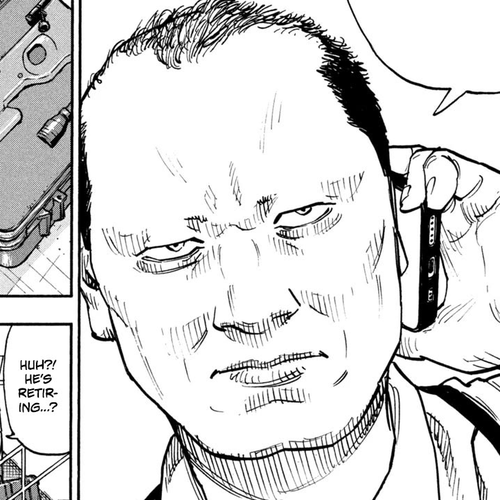 Dear Shimazaki in the Peaceful Land Chapter 7: DEAR SHIMAZAKI AND A WORKING FATHER cover