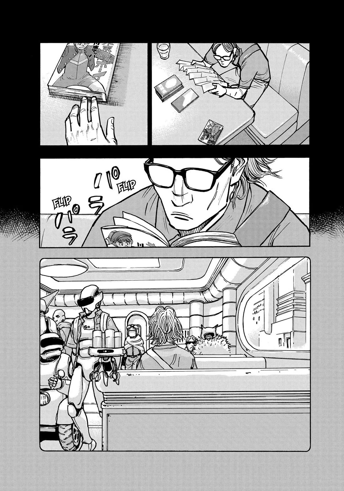 Dear Shimazaki in the Peaceful Land Chapter 70 page 15 - Chapter 70: Shimazaki, a Boy, and His Charm (2)