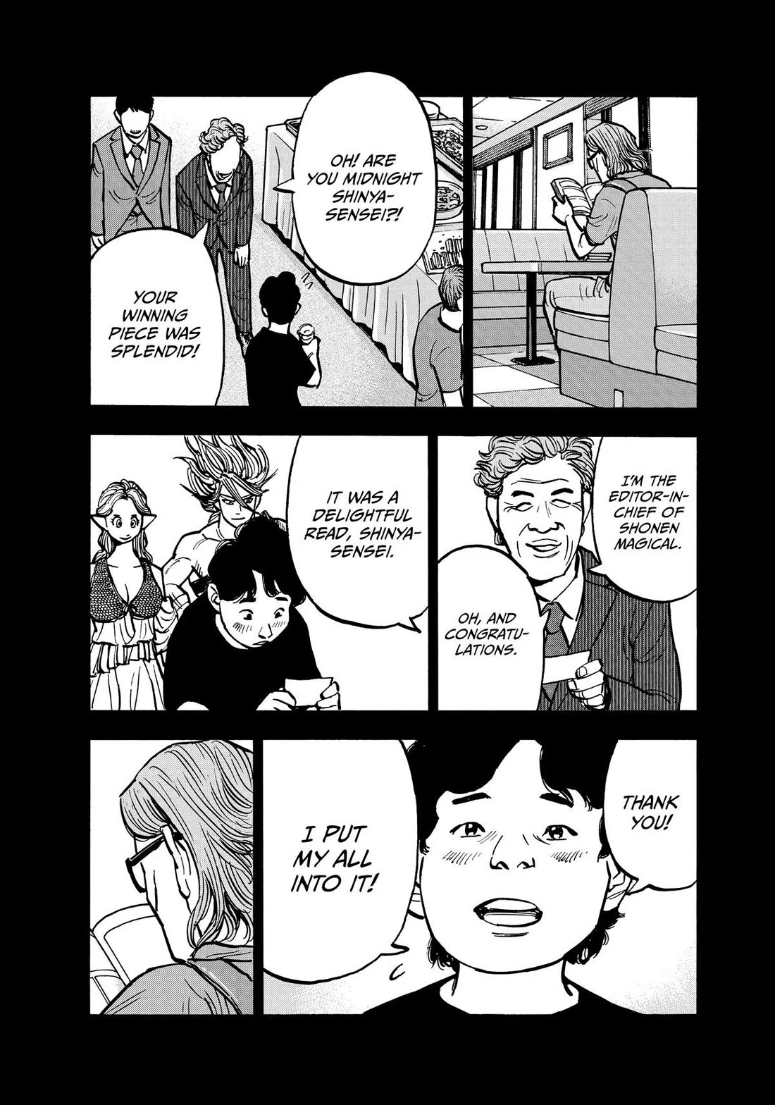 Dear Shimazaki in the Peaceful Land Chapter 70 page 17 - Chapter 70: Shimazaki, a Boy, and His Charm (2)