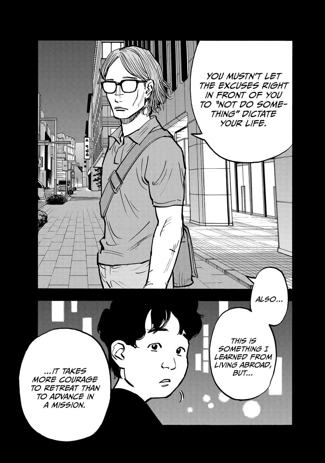 Dear Shimazaki in the Peaceful Land Chapter 71 page 11 - Chapter 71: Shimazaki, a Boy, and His Charm (3)
