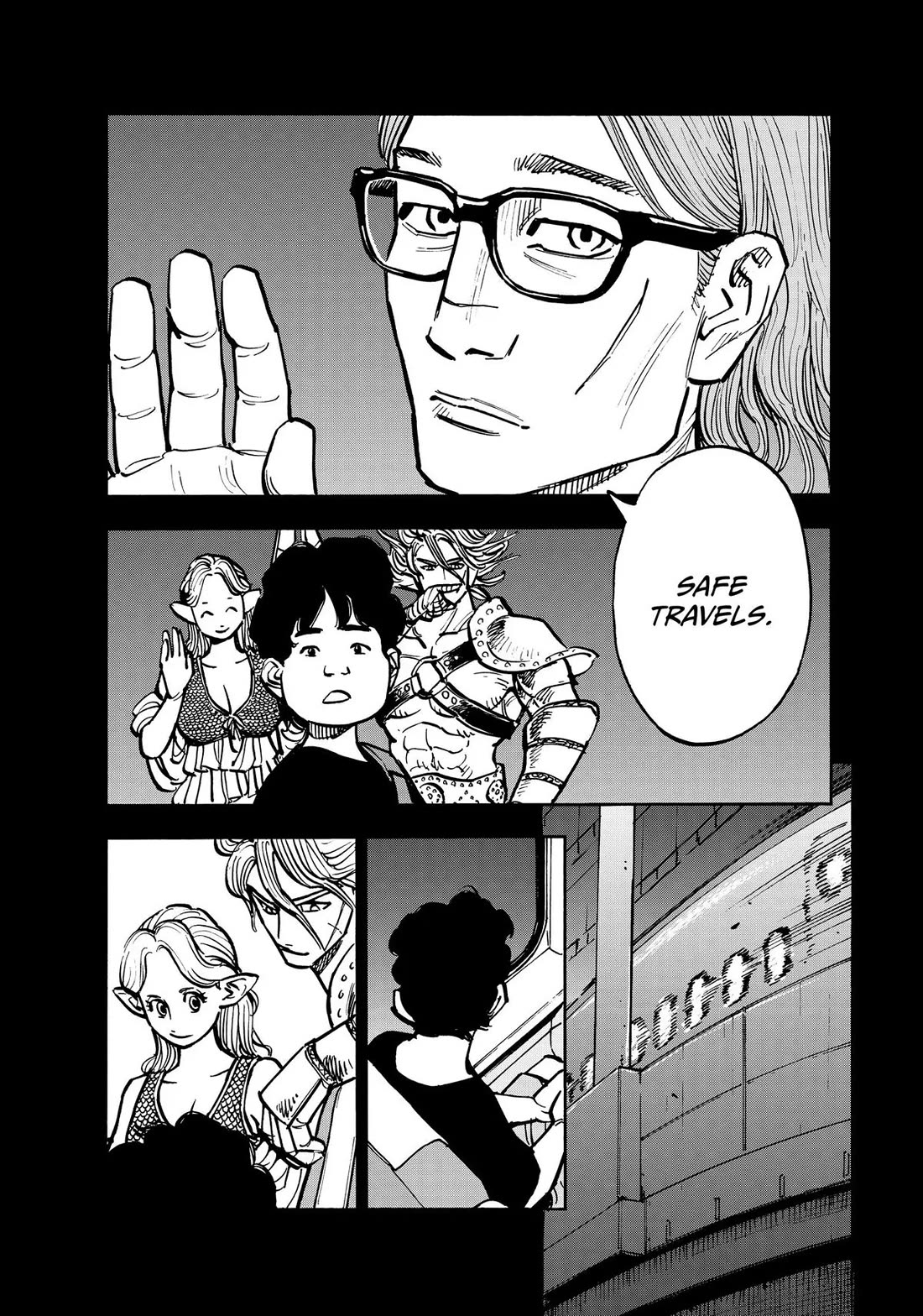 Dear Shimazaki in the Peaceful Land Chapter 71 page 12 - Chapter 71: Shimazaki, a Boy, and His Charm (3)