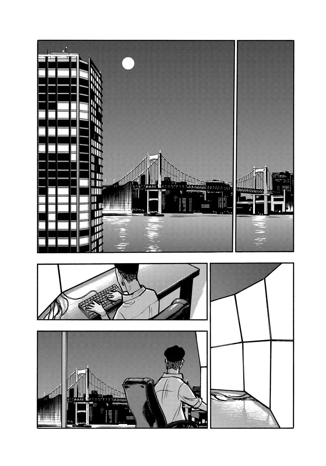 Dear Shimazaki in the Peaceful Land Chapter 71 page 17 - Chapter 71: Shimazaki, a Boy, and His Charm (3)