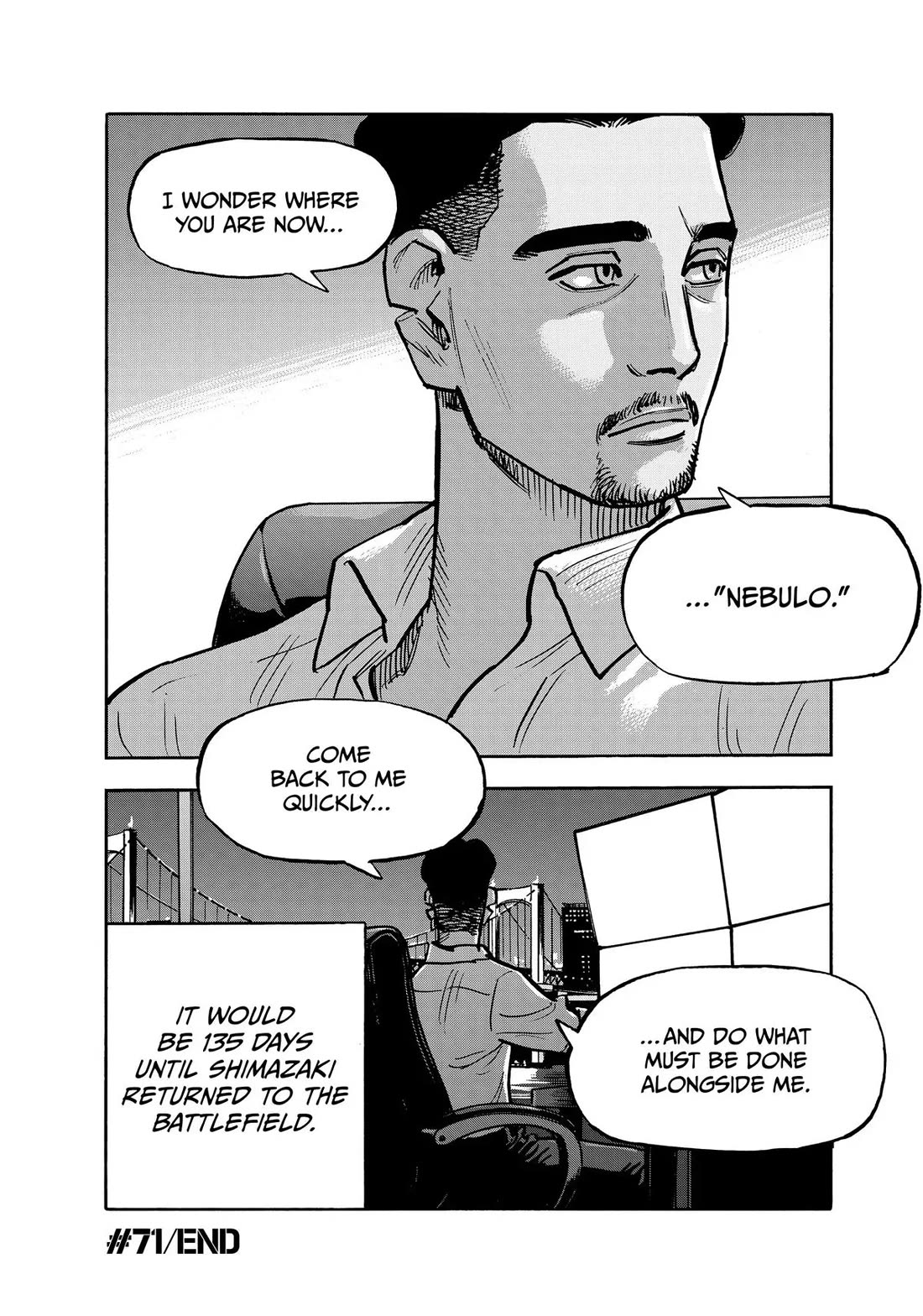 Dear Shimazaki in the Peaceful Land Chapter 71 page 18 - Chapter 71: Shimazaki, a Boy, and His Charm (3)